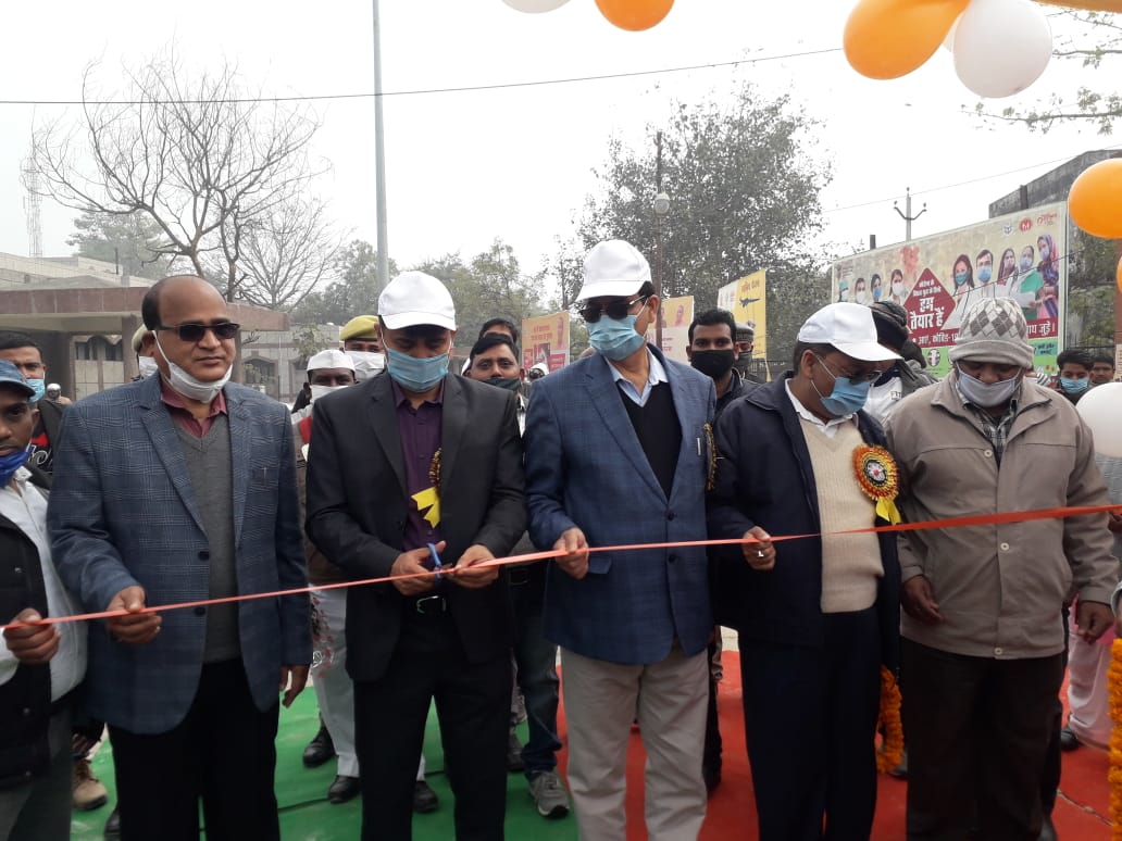हर्षोल्लास एवं धूम-धाम के साथ मनाया गया उत्तर प्रदेश दिवस