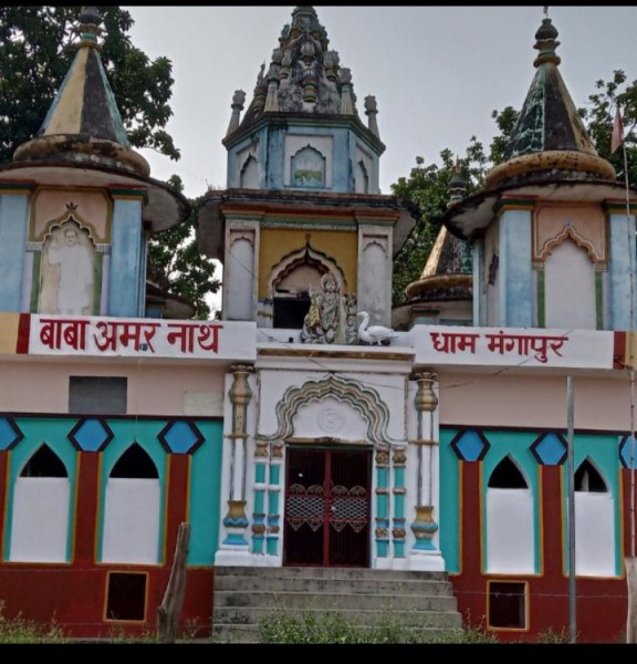मनकापुर के बाबा अमरनाथ धाम पर महत्वपूर्ण बैठक 03 अक्टूबर को