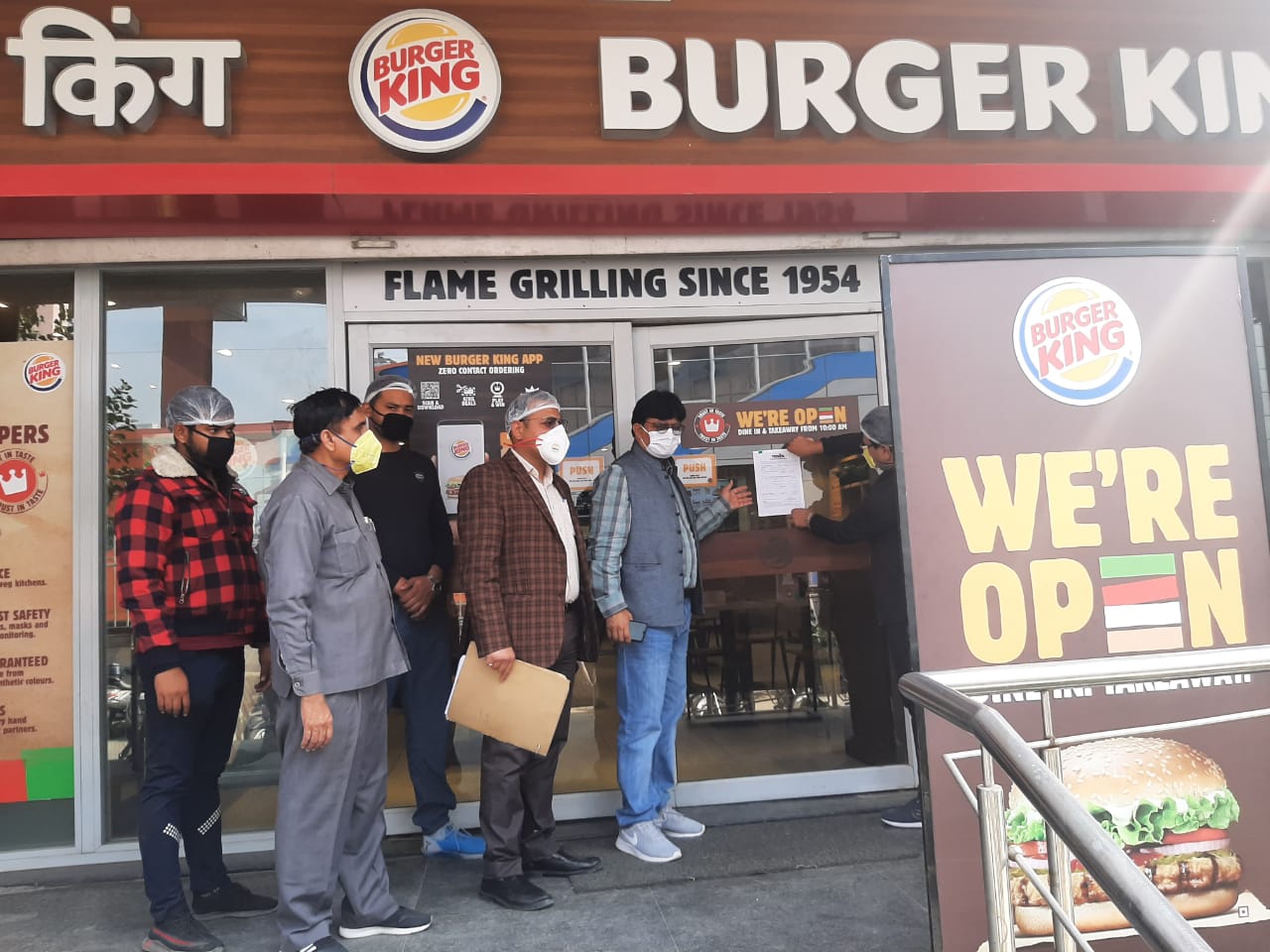 प्राधिकरण ने बर्गर किंग पर लगाया एक लाख का जुर्माना