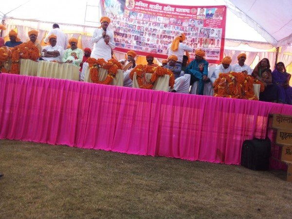 आठवां सामूहिक विवाह यज्ञ का किया गया आयोजन