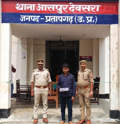 गैंगेस्टर एक्ट में वांछित 25 हजार रु0 का इनामिया अभियुक्त गिरफ्तार