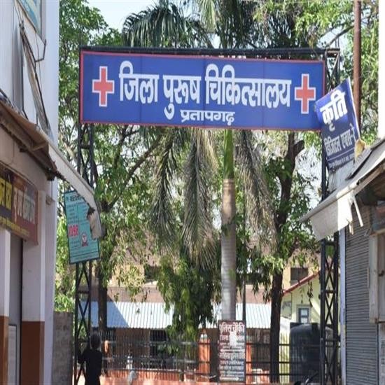 जिला अस्पताल में दबंग ने डाक्टर के सहकर्मी को पीटा