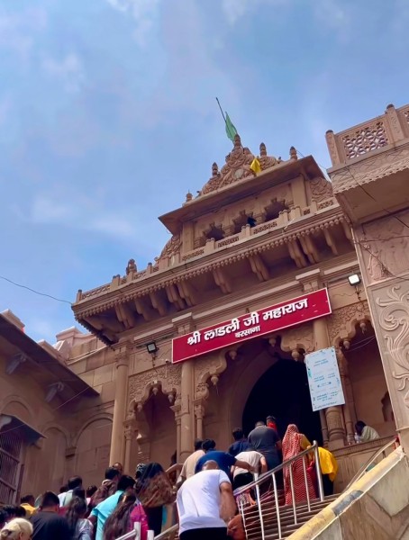 राधा अष्टमी पर ब्रज में उमड़ा श्रद्धा का सैलाब, 7 लाख से अधिक श्रद्धालुओं ने किए राधारानी के दर्शन