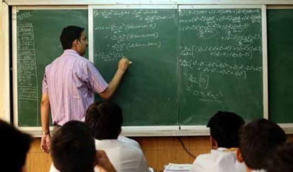 61 चयनित शिक्षकों को मिलेंगे राज्य शिक्षक पुरस्कार*