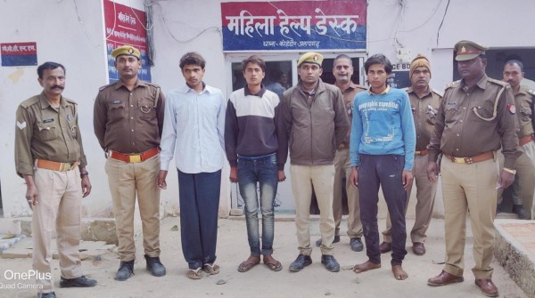 कोहड़ौर में हुए हत्याकांड से संबंधित 03 अभियुक्त गिरफ्तार