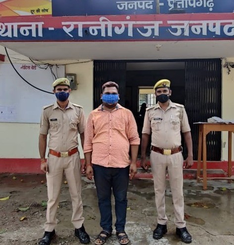 850 ग्राम अवैध गांजा के साथ 01 अभियुक्त गिरफ्तार