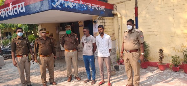 मानिकपुर पुलिस ने दो एटीएम चोर किया गिरफ्तार