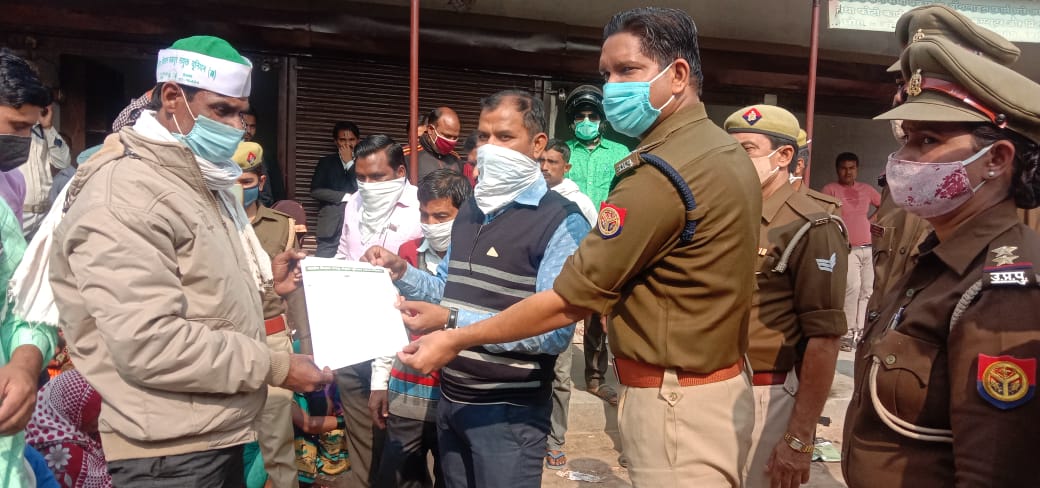 भारतीय किसान मजदूर यूनियन ने तीन सूत्रीय ज्ञापन दिया
