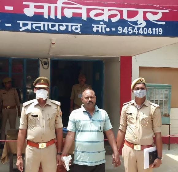 मानिकपुर पुलिस ने अवैध पिस्टल व कारतूस के साथ 01 अभियुक्त को किया गिरफ्तार