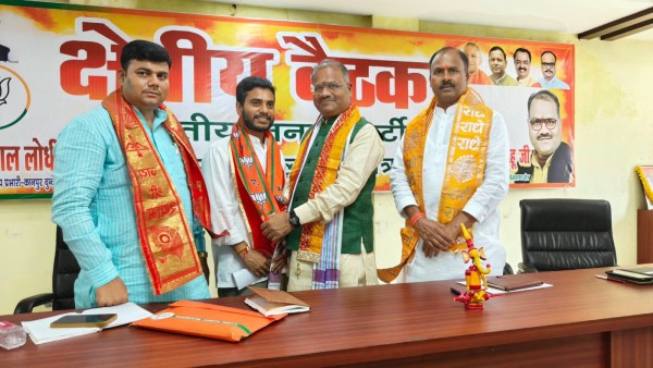 भाजपा क्षेत्रीय बैठक: संगठन को बूथ स्तर पर मजबूत करने और जनसेवा को प्राथमिकता देने का लिया संकल्प