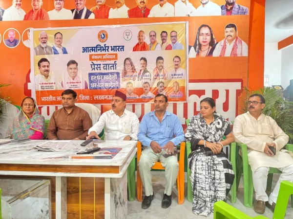 आत्मनिर्भर भारत: भाजपा लखनऊ द्वारा पत्रकार वार्ता का आयोजन