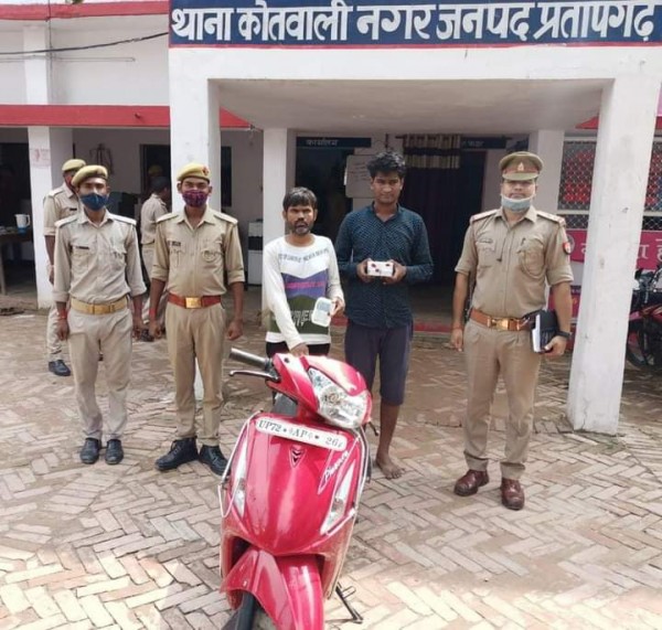 दाल व्यवसायी बनकर ठगी करने वाले 02 अभियुक्त गिरफ्तार