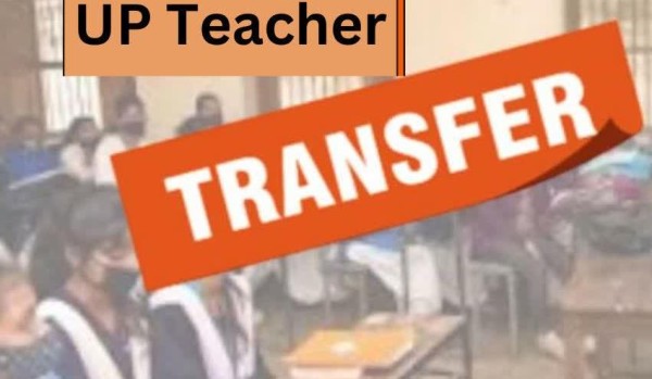 बेसिक शिक्षा मंत्री का बड़ा निर्णय, बीएसए समेत बेसिक अधिकारियों के स्थानांतरण पर रोक
