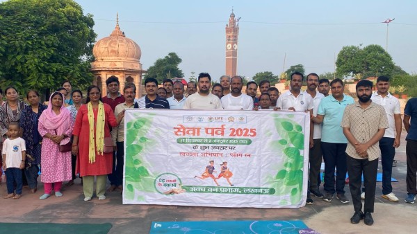 कुड़िया घाट पर 'सेवा पर्व' का आयोजन, योग और स्वच्छता का दिया संदेश