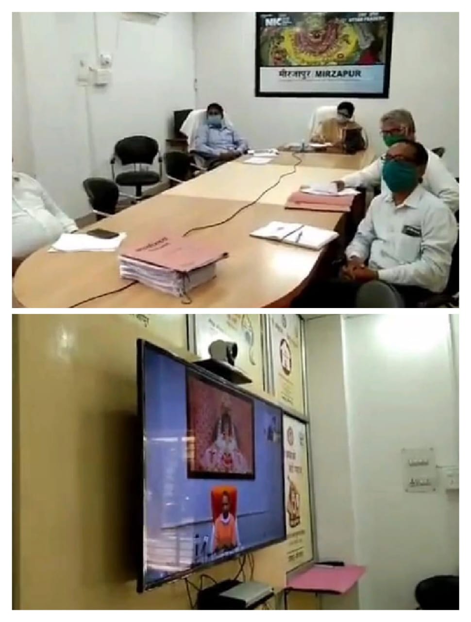 मिर्जापुर जिला कलेक्ट्रेट में मुख्य मंत्री उत्तर प्रदेश में वीडियो कॉन्फ्रेंसिंग के जरिए संचारी रोग के रोकथाम पर नियंत्रण अभियान की शुरूआत की।