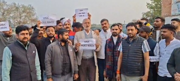 यूजीसी के नए नियमों के खिलाफ आक्रोश, सामान्य वर्ग ने खोला मोर्चा