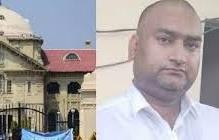 बाहुबली पूर्व विधायक विजय मिश्रा के बेटे विष्णु मिश्रा को इलाहाबाद हाईकोर्ट से मिली जमानत