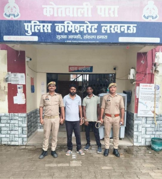 महिला की सोने की चेन छीनने वाला मुख्य आरोपी और खरीदार गिरफ्तार, पूरी चेन बरामद