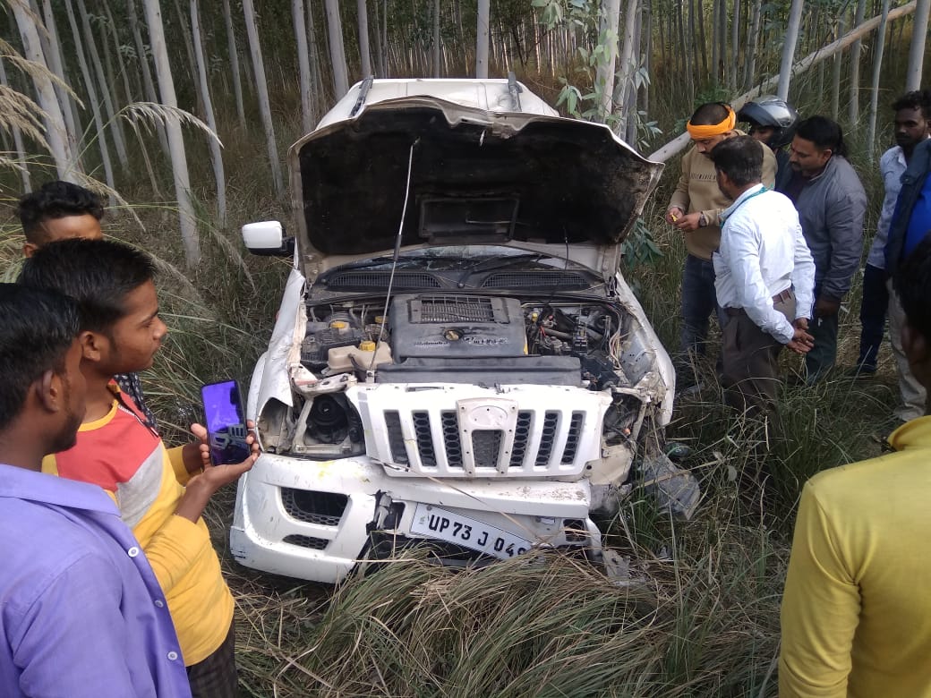 सड़क हादसे में प्रधानाचार्य घायल