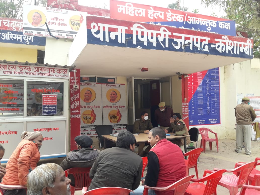 समाधान दिवस पर क्षेत्राधिकारी ने फरियादियों की सुनी फरियाद