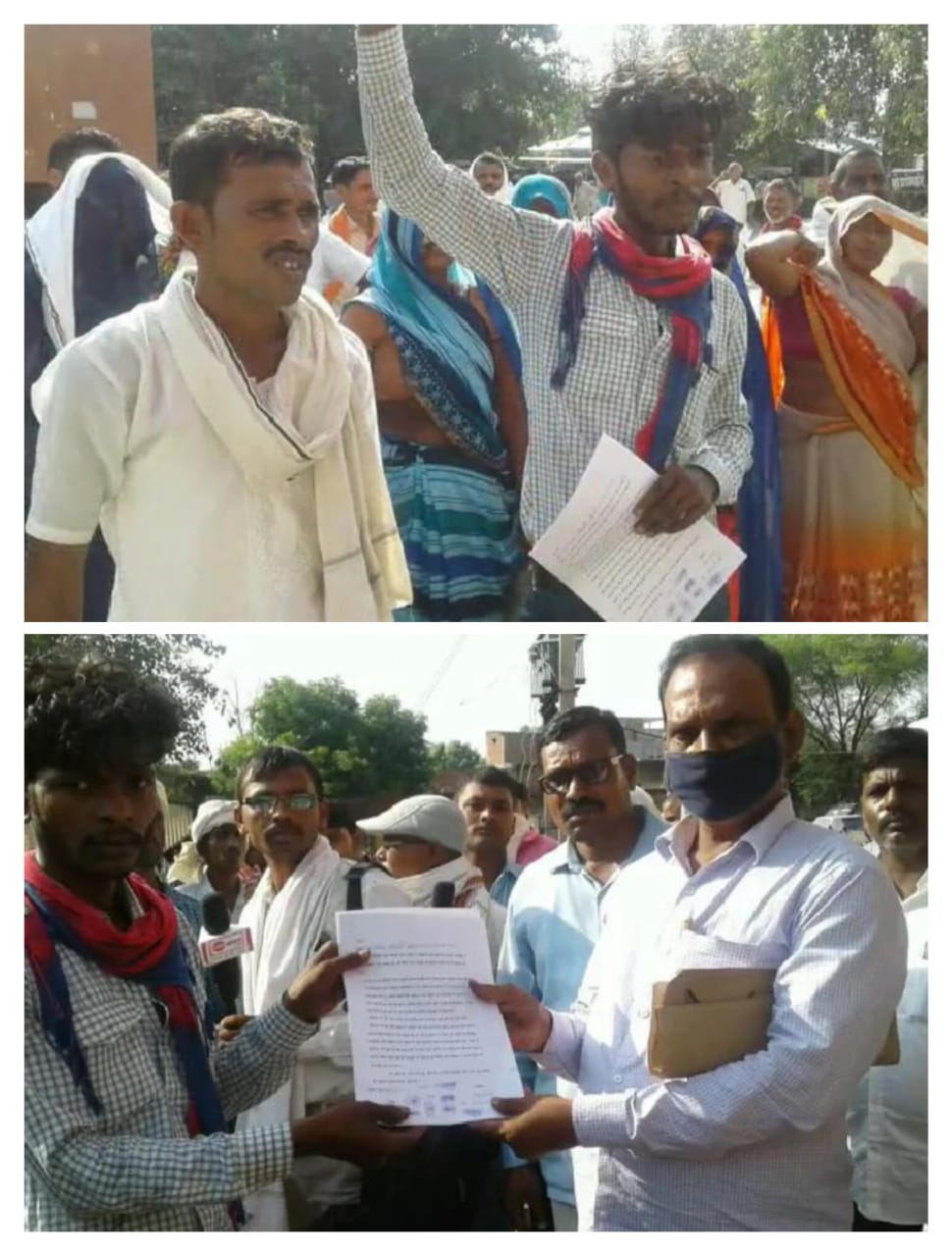 मिर्जापुर जिले के बनवा गांव में मनरेगा मजदूरों ने मजदूरी नहीं मिलने पर प्रदर्शन कर नायाब तहसीलदार को सौंपा पत्रक।