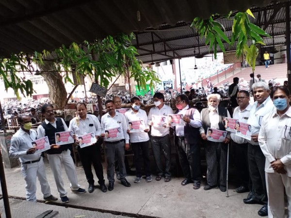 बिहार के पूर्व मुख्यमन्त्री अब्दुल गफूर की 17 वीं पुण्यतिथि पर अल्पसंख्यक कांग्रेस ने किया वेबिनार,