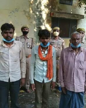जिला मिर्जापुर के बामी गांव में दहेज हत्या के तीन आरोपी गिरफ्तार