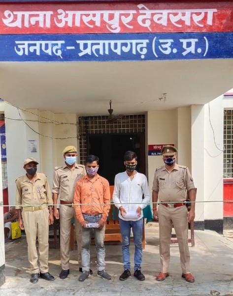 30 लाख रु0 कीमत की 90 ग्राम अवैध हेरोइन के साथ 02 अभियुक्त गिरफ्तार