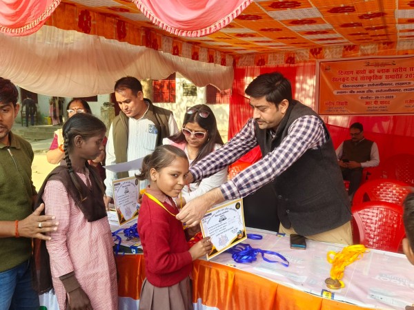 दिव्यांग बच्चों ने दिखाया जज्बा, खेलकूद और सांस्कृतिक कार्यक्रम का भव्य आयोजन