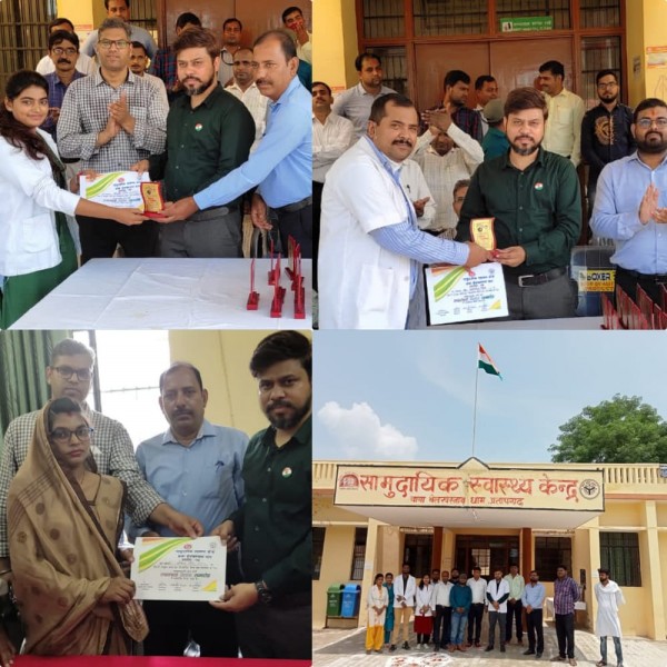कोरोना योद्धाओं को प्रशस्ति पत्र व स्मृति चिन्ह देकर किया गया सम्मानित