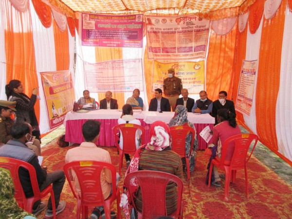 मिशन शक्ति के अन्तर्गत महिलाओ से संबंधित विभिन्न कल्याणकारी योजना विषयक जागरूकता शिविर कि हुआ आयोजन