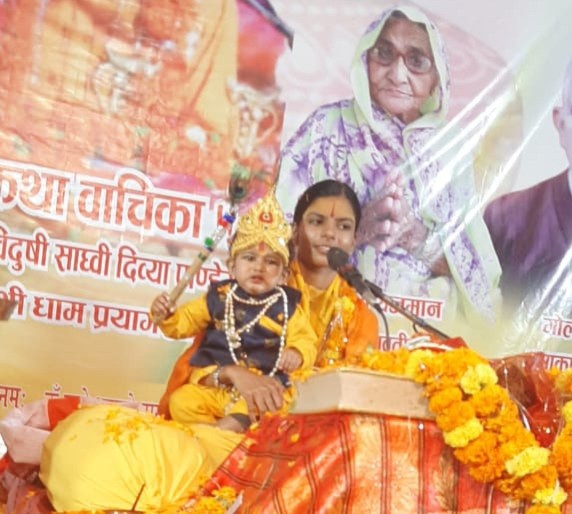 दानवी प्रवृत्ति का उचित अवसर पर होता है समूल विनाश'- साध्वी दिव्या देवी जी