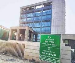 प्राधिकरण की बोर्ड बैठक में 2021-22 वित्त वर्ष के लिए 412377 लाख रुपए का बजट पास