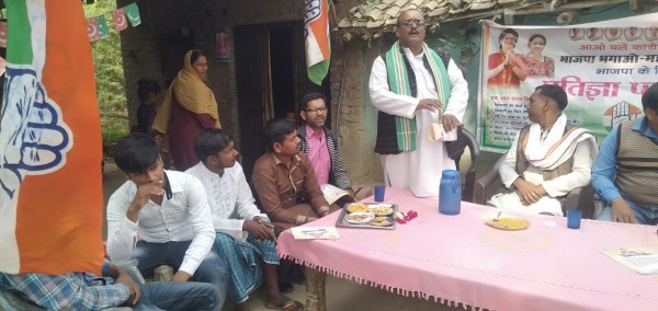 कांग्रेस छात्राओं को इंटर पास होने पर स्मार्टफोन और बीए पास होने पर देगी स्कूटी-- करुण पांडेय