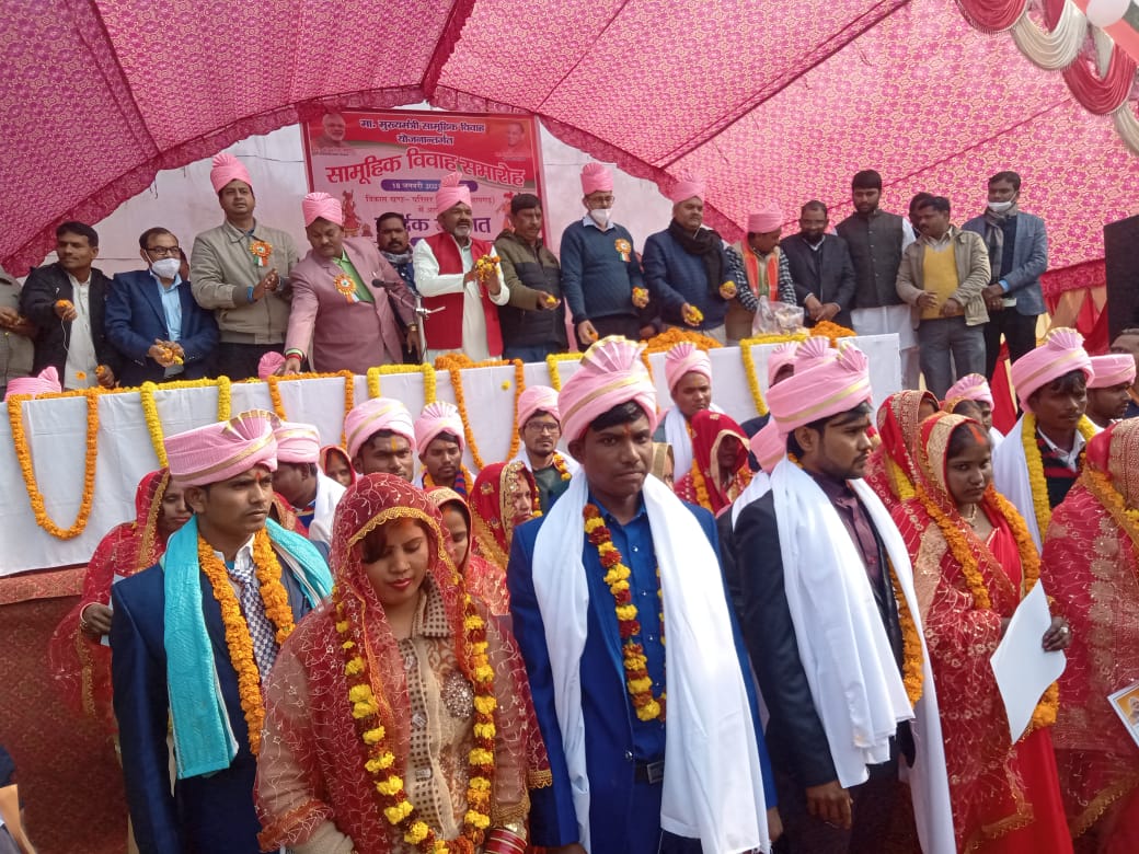 मुख्यमंत्री सामूहिक विवाह योजनान्तर्गत 06 ब्लाकों में 101 जोडो का विवाह पूरे विधि विधान के साथ हुआ सम्पन्न
