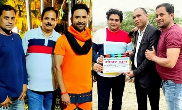 प्रतापगढ़ में निरहुआ की भोजपुरी फिल्म की शूटिंग हुई शुरू