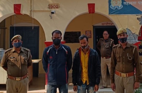 चोरी के अभियोग में वांछित 02 अभियुक्त गिरफ्तार