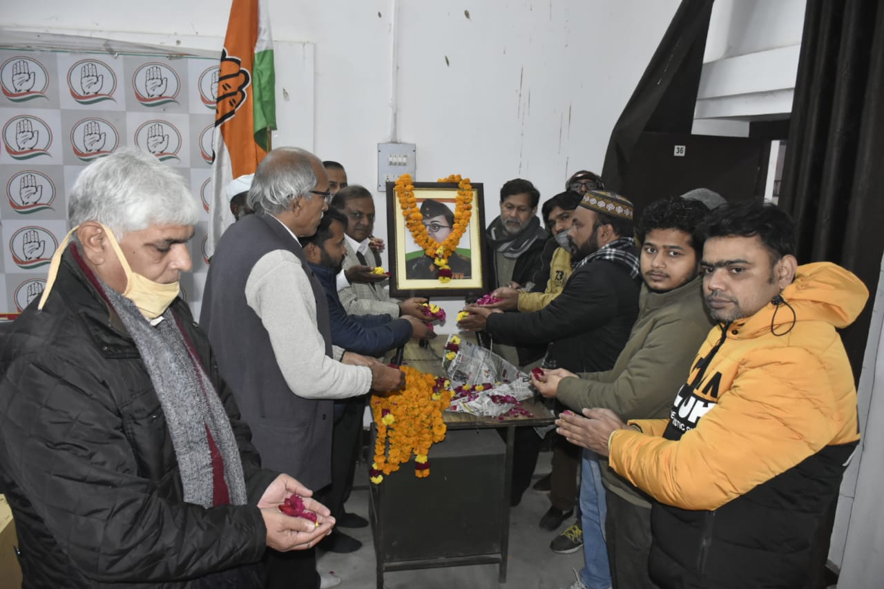 नेता जी सुभाष चन्द्र बोस की जयंती पर हुए विविध कार्यक्रम
