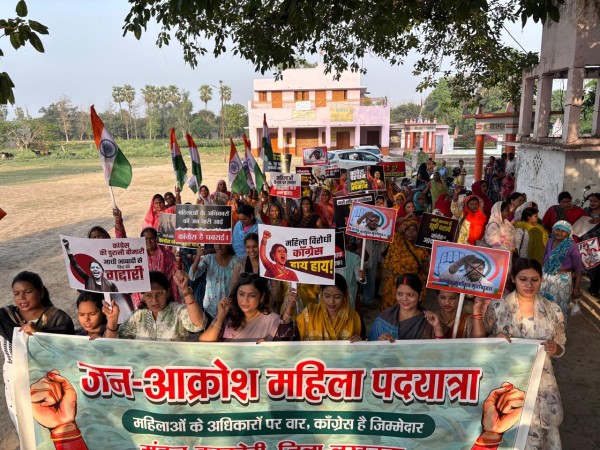 महिला आरक्षण बिल पर विपक्ष के रुख के खिलाफ भाजपा महिला मोर्चा का जोरदार प्रदर्शन