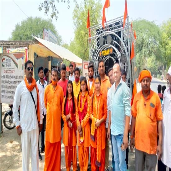 हिंदू नव वर्ष एवं रामोत्सव के उपलक्ष में मां चंदिकन धाम पर निकाली गई शोभायात्रा