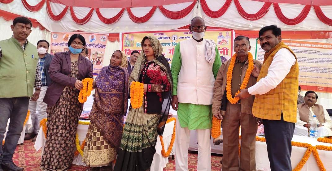 किसान मेला व प्रदर्शनी में उमड़ी भीड़