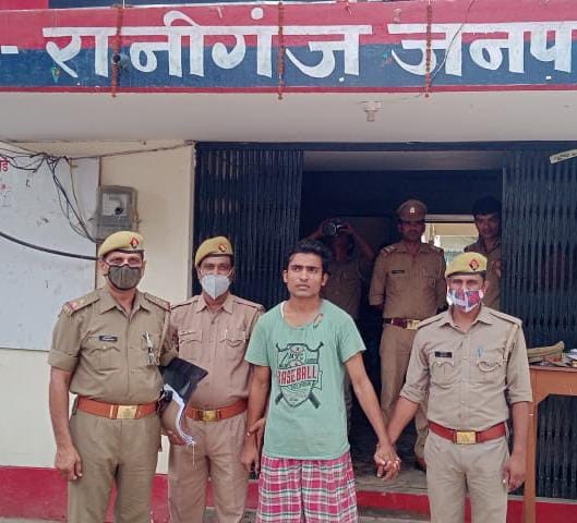 पुलिस अभिरक्षा से भागने का किया असफल प्रयास, गिरफ्तार