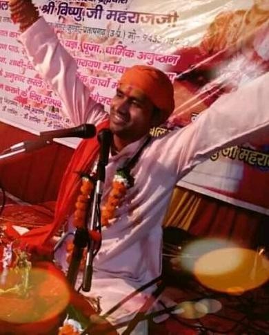 दहेज के लिए भिखारियों का हो सामाजिक बहिष्कार --विष्णु जी महाराज