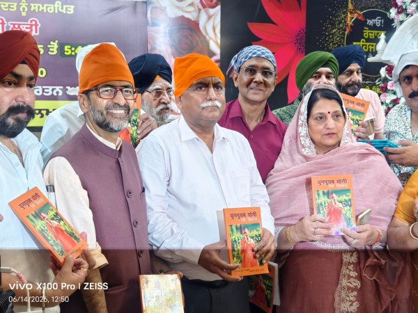 'युग पुरुष योगी-एक विश्वास’ का अवनीश अवस्थी ने किया भव्य विमोचन