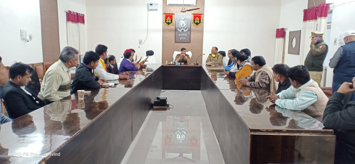 पुलिस अधीक्षक ने व्यापारियों के साथ की बैठक
