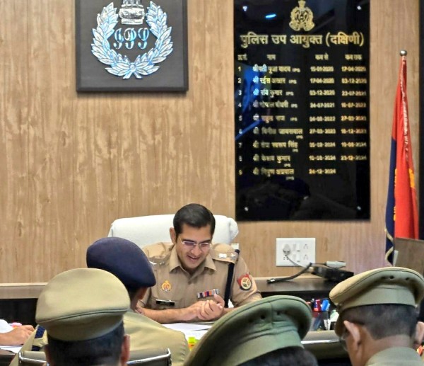 पुलिस उपायुक्त दक्षिणी निपुण अग्रवाल ने अपराध गोष्ठी आयोजित की