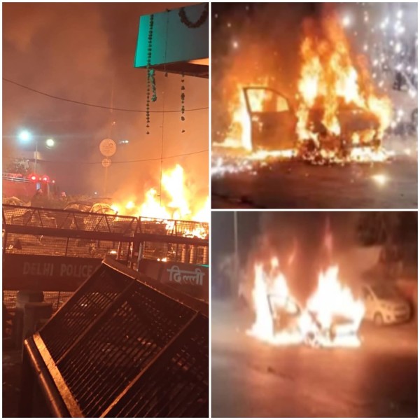 दिल्ली में लाल किले के पास कार में भीषण विस्फोट, 9 की मौत, 20 से अधिक घायल