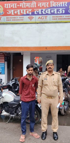 महिला सुरक्षा अभियान के तहत गोमतीनगर विस्तार पुलिस ने नाबालिग से छेड़छाड़ के आरोपी को किया गिरफ्तार
