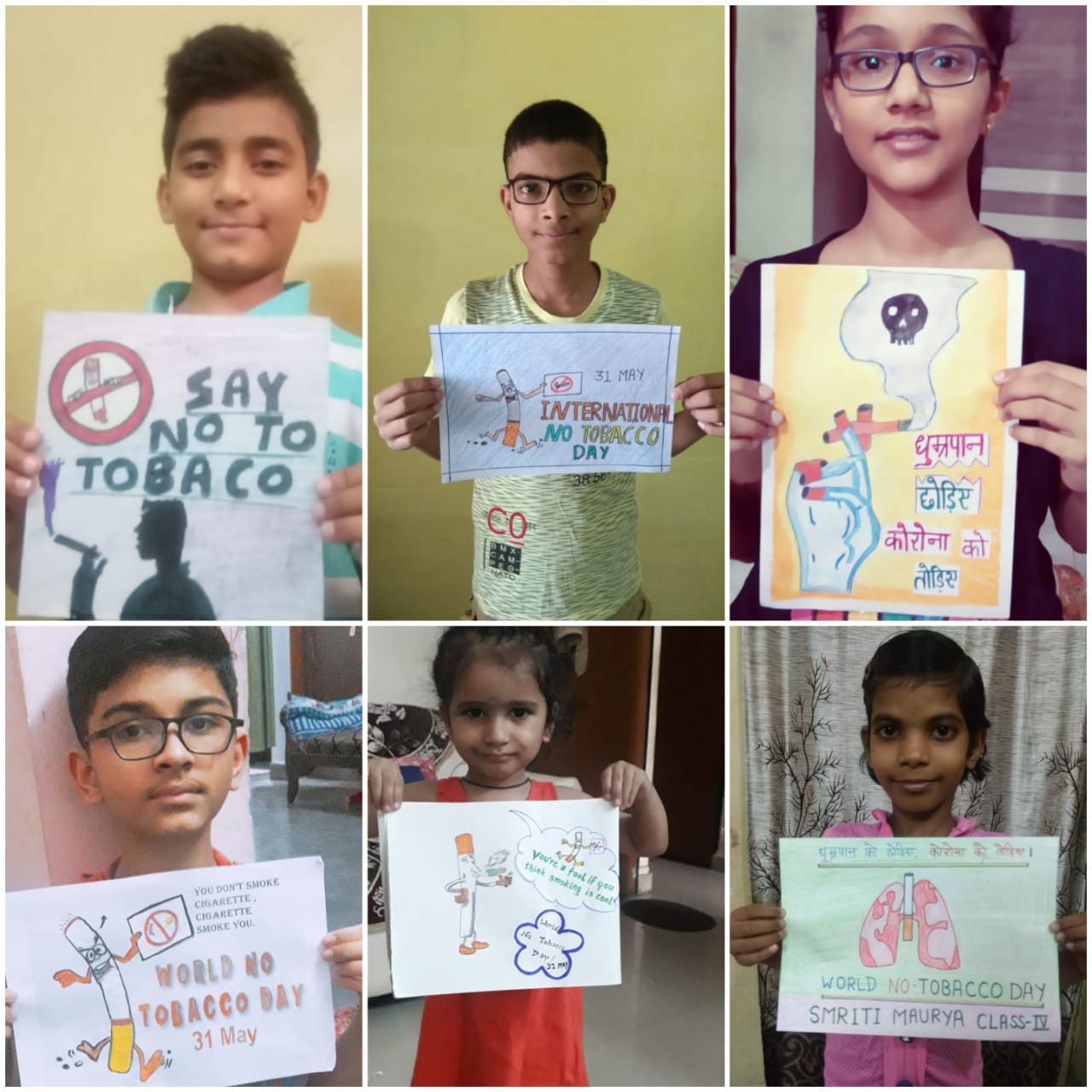 31 मई विश्व तम्बाकू दिवस के अवसर पर बच्चो ने दिया संदेश