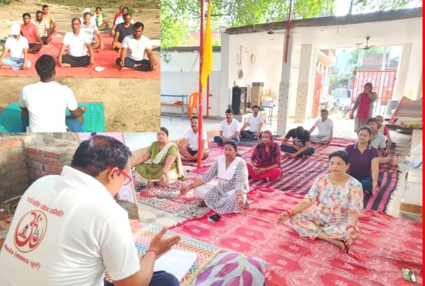 स्वामी विवेकानन्द साप्ताहिक मिलन के द्वारा योग दिवस का आयोजन किया गया